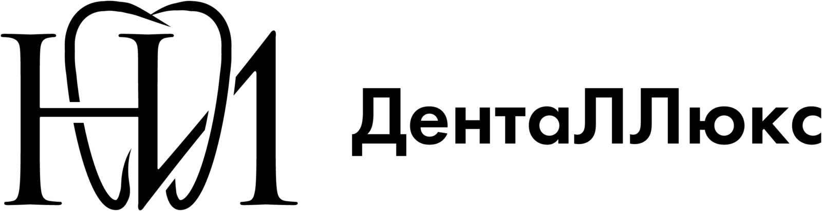 Стоматология DentaLLuxe